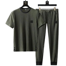 Conjunto Milano Ribbed